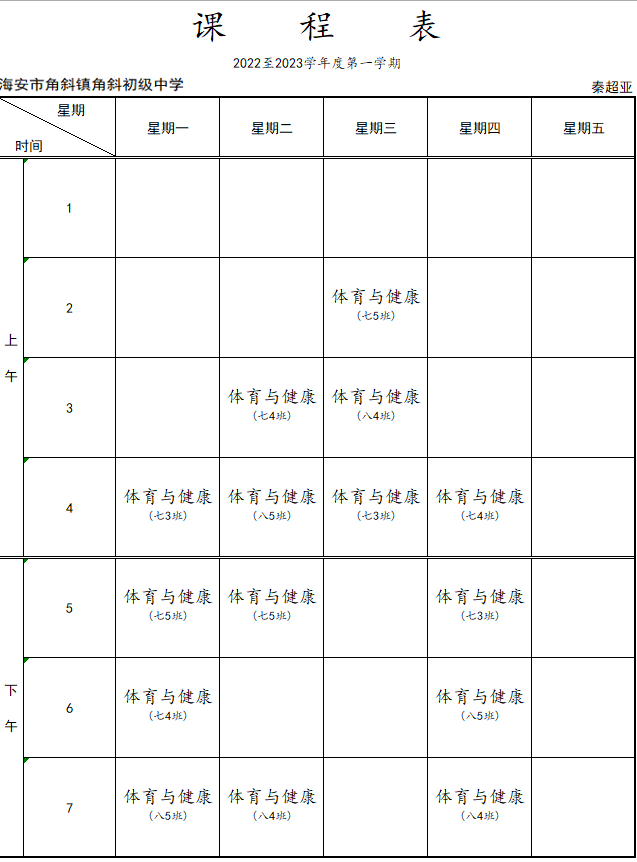 63c8987455e042259b159c31817e7f57.png