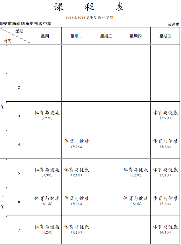 f28df6516ea1479db7a2830df60a1687.png