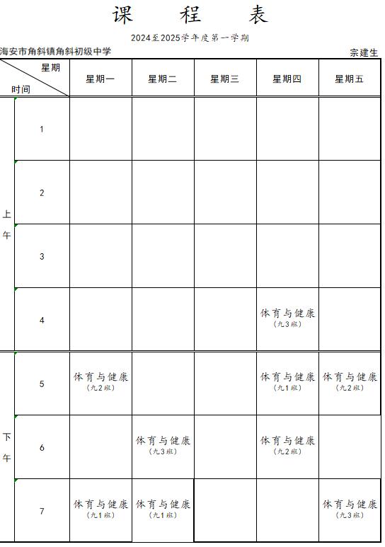 671ac4fa61eb4c088340494e6190e168.png
