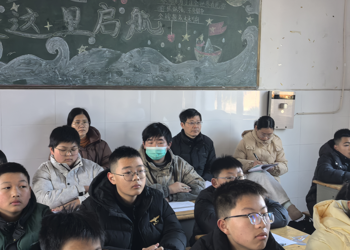 学科课堂展风采 红色文化润心田  ——宝应县氾水镇初级中学赴海安角斜初中开展学习交流暨结对共建活动纪实